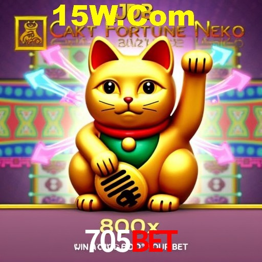 Interface do App 705bet